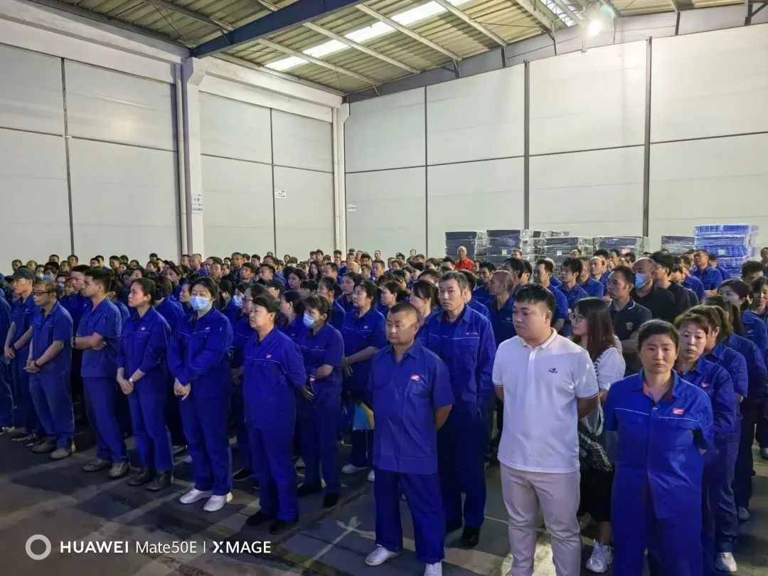 好顺科技组织全体员工参加生产安全培训大会 好顺科技组织全体员工参加生产安全培训大会