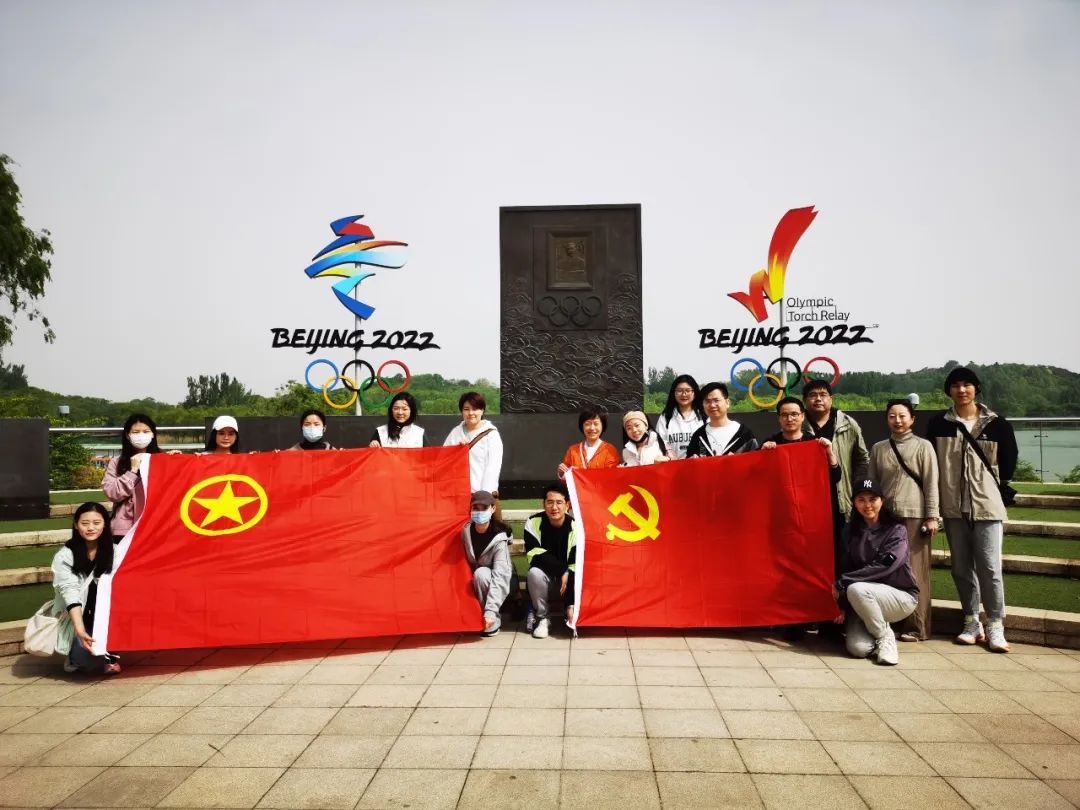 砥砺奋进七十载,凝心聚力向未来 | 西麦克展览公司举办主题党团建活动 砥砺奋进七十载,凝心聚力向未来 | 西麦克展览公司举办主题党团建活动