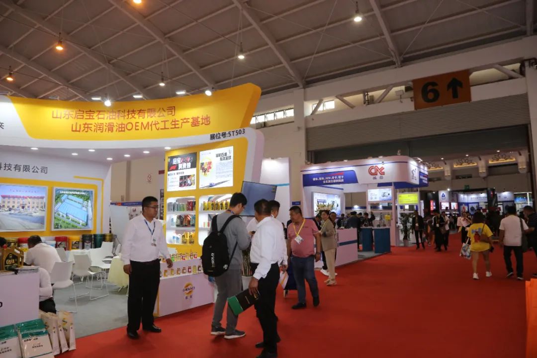 张力总经理出席第85届全国摩配会开幕式