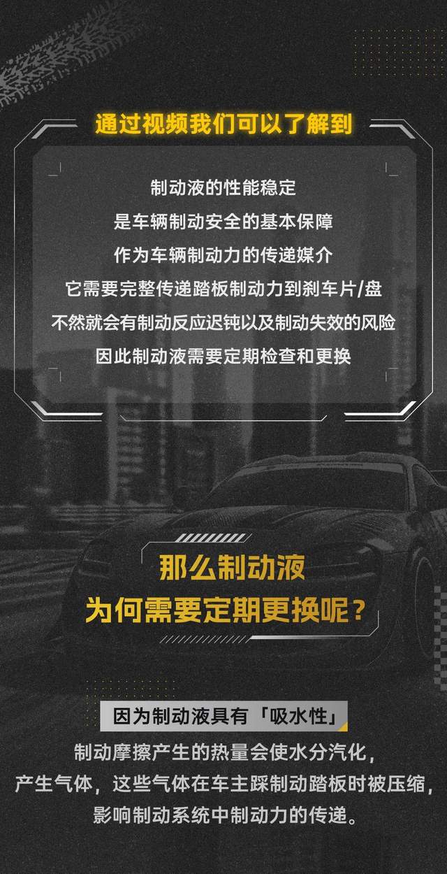 如何做到一“jio”定江山？