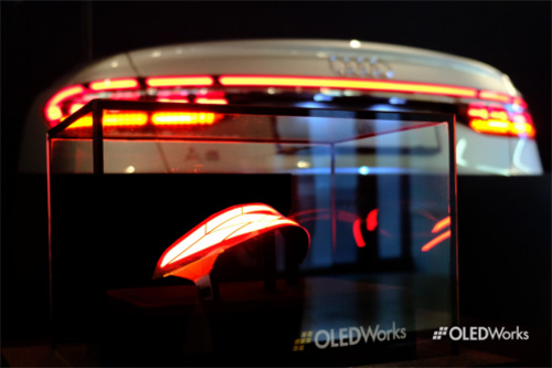 汽车照明迎来新趋势 OLEDWorks探索创新性OLED照明解决方案 汽车照明迎来新趋势 OLEDWorks探索创新性OLED照明解决方案