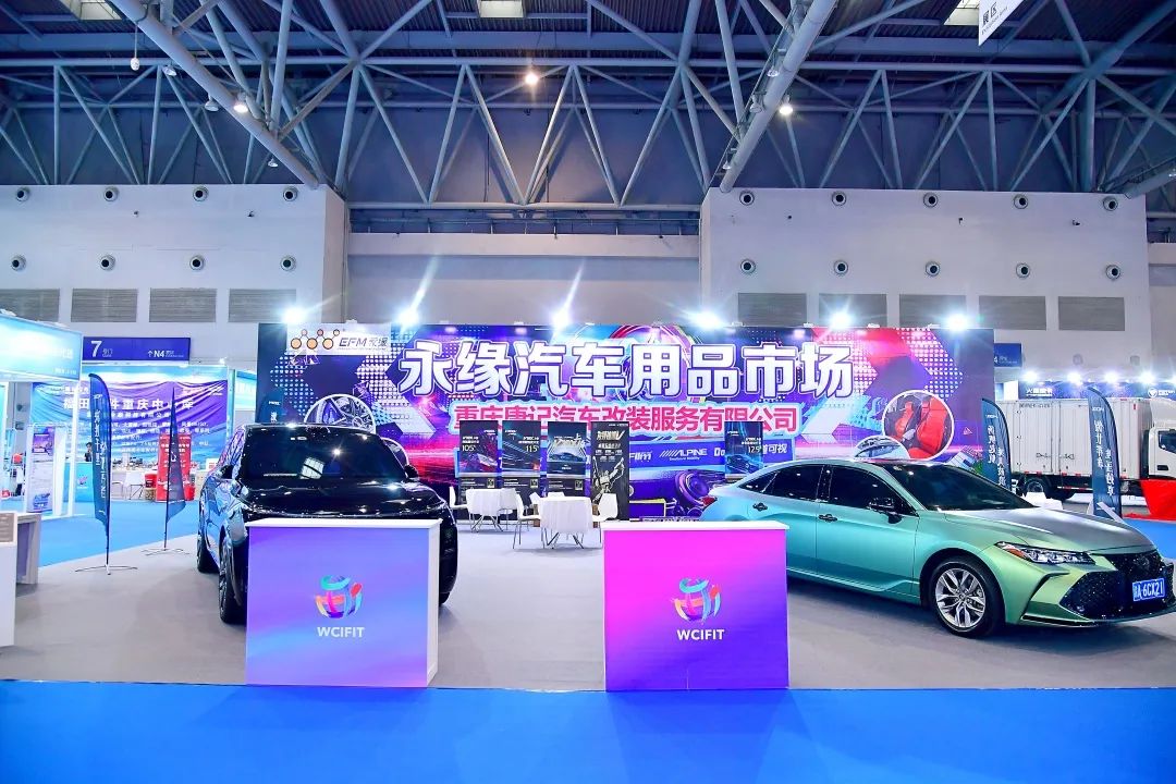 现场直击|第五届西洽会汽摩馆开展第一天! 现场直击|第五届西洽会汽摩馆开展第一天!