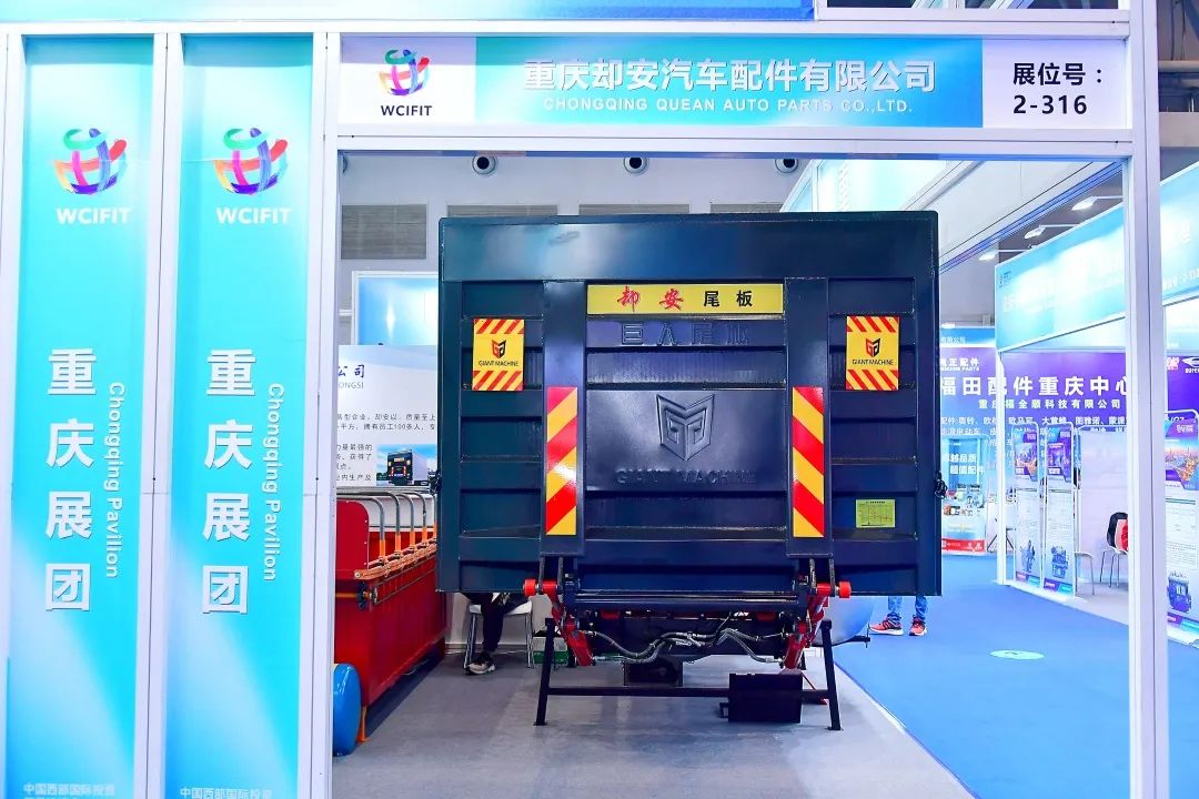 现场直击|第五届西洽会汽摩馆开展第一天! 现场直击|第五届西洽会汽摩馆开展第一天!