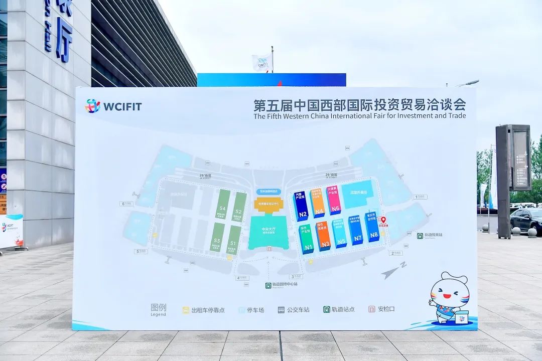 现场直击|第五届西洽会汽摩馆开展第一天! 现场直击|第五届西洽会汽摩馆开展第一天!