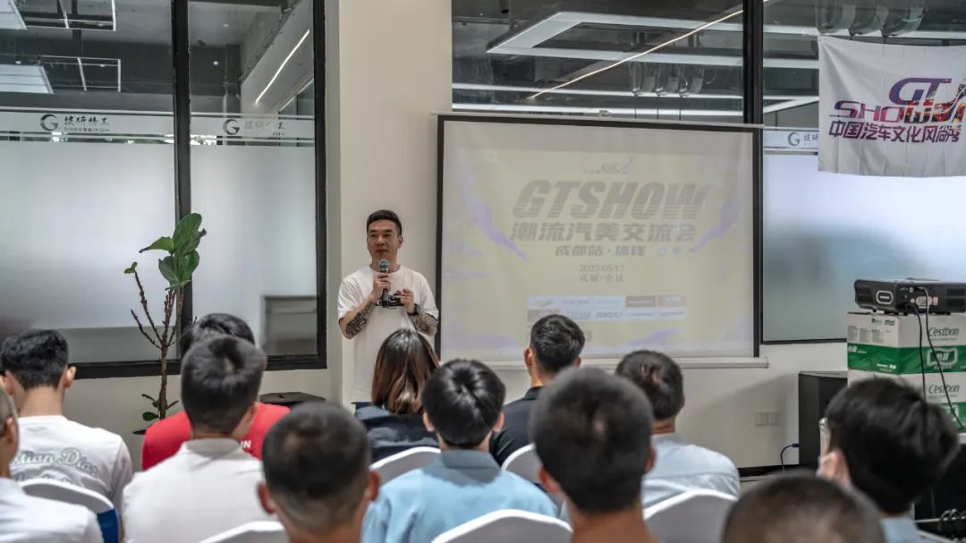 百店集结,成功搞钱|GT Show潮流汽美交流会-成都站,圆满结束 百店集结,成功搞钱|GT Show潮流汽美交流会-成都站,圆满结束