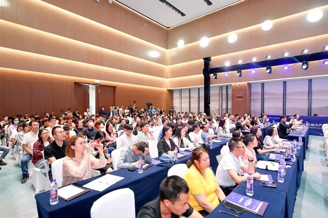 联动赋能 融合创新|2023中国(重庆)电子信息助力产业融合高峰论坛圆满举办 联动赋能 融合创新|2023中国(重庆)电子信息助力产业融合高峰论坛圆满举办