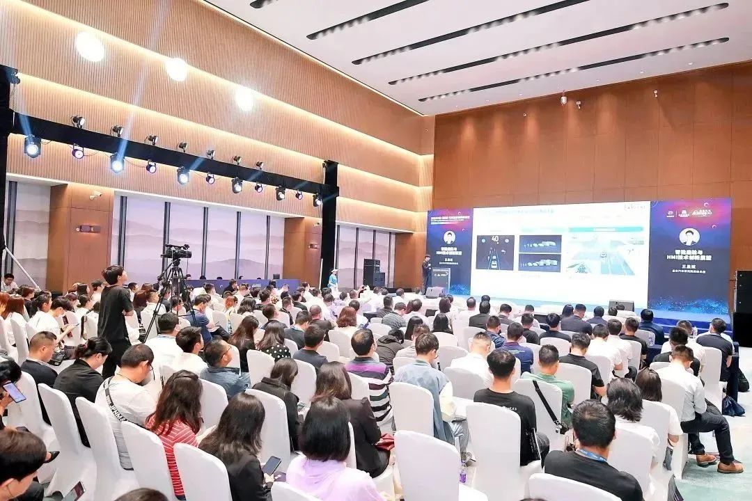 元宇宙助力汽车数字化转型|2023中国(重庆)汽车元宇宙高峰论坛成功举办 元宇宙助力汽车数字化转型|2023中国(重庆)汽车元宇宙高峰论坛成功举办