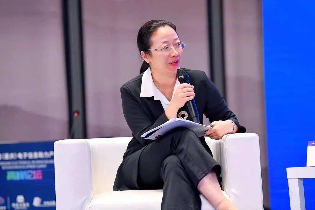 联动赋能 融合创新|2023中国(重庆)电子信息助力产业融合高峰论坛圆满举办 联动赋能 融合创新|2023中国(重庆)电子信息助力产业融合高峰论坛圆满举办