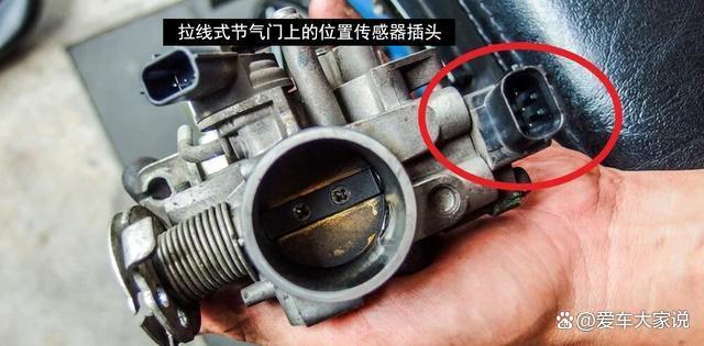 拉线式油门的车那么好开,为什么会被淘汰呢? 拉线式油门的车那么好开,为什么会被淘汰呢?