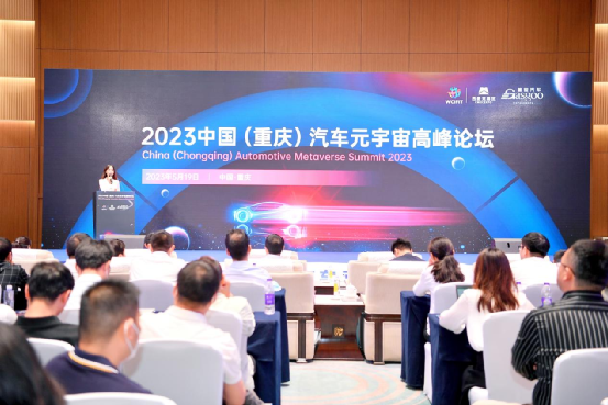 精彩不断!第五届西洽会汽摩产业交易会圆满落幕 精彩不断!第五届西洽会汽摩产业交易会圆满落幕