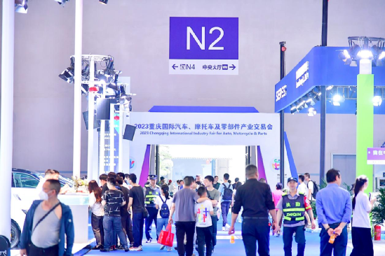 精彩不断!第五届西洽会汽摩产业交易会圆满落幕 精彩不断!第五届西洽会汽摩产业交易会圆满落幕