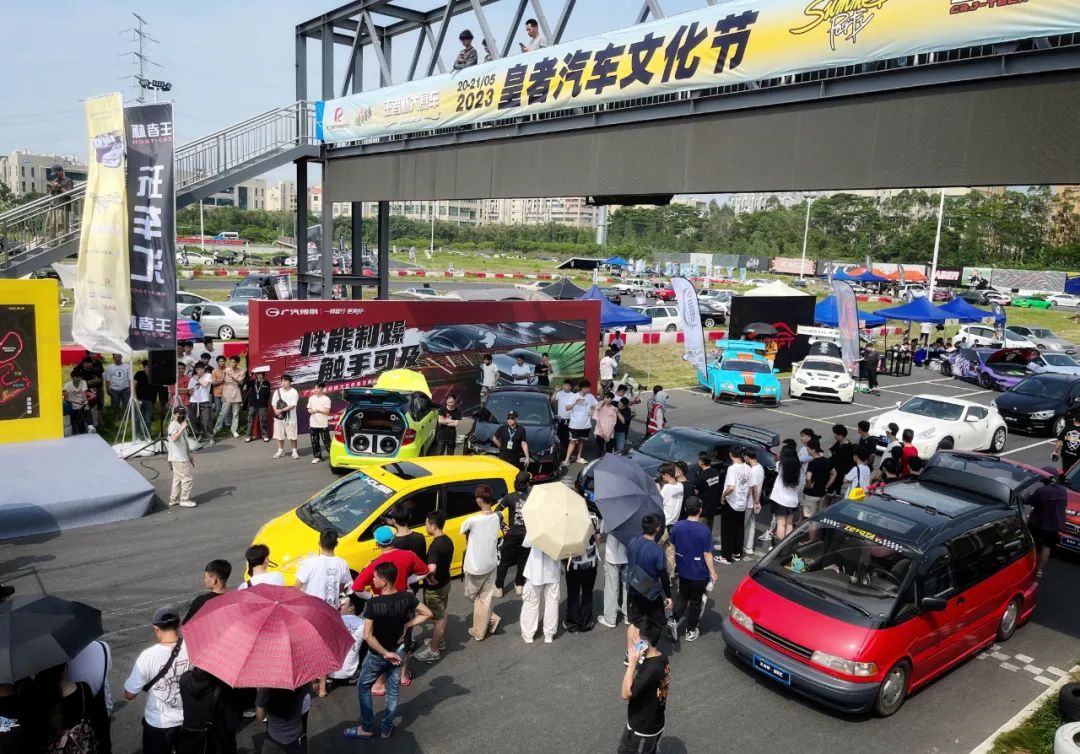 500台车塞满赛道是一种怎样的体验? 500台车塞满赛道是一种怎样的体验?