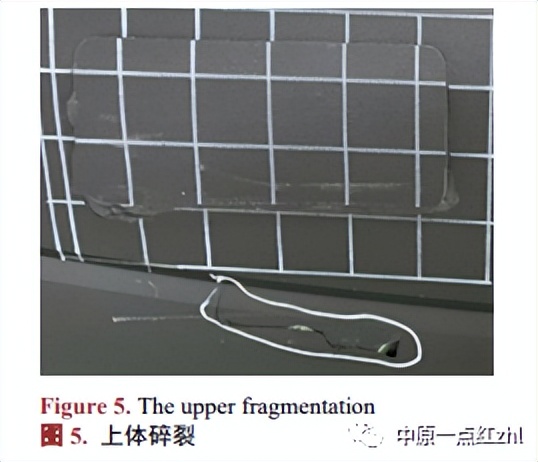 仪表板气囊静态点爆试验典型失效形式研究 仪表板气囊静态点爆试验典型失效形式研究