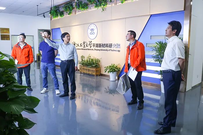 科技引领、创新驱动—时和新材&浙工大平湖院成立联合研发中心 科技引领、创新驱动—时和新材&浙工大平湖院成立联合研发中心