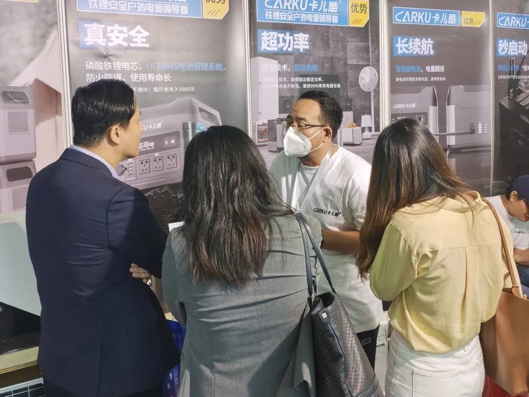 与50万人共赴展会,卡儿酷携家储、储能系列产品亮相2023 SNEC储能展 与50万人共赴展会,卡儿酷携家储、储能系列产品亮相2023 SNEC储能展