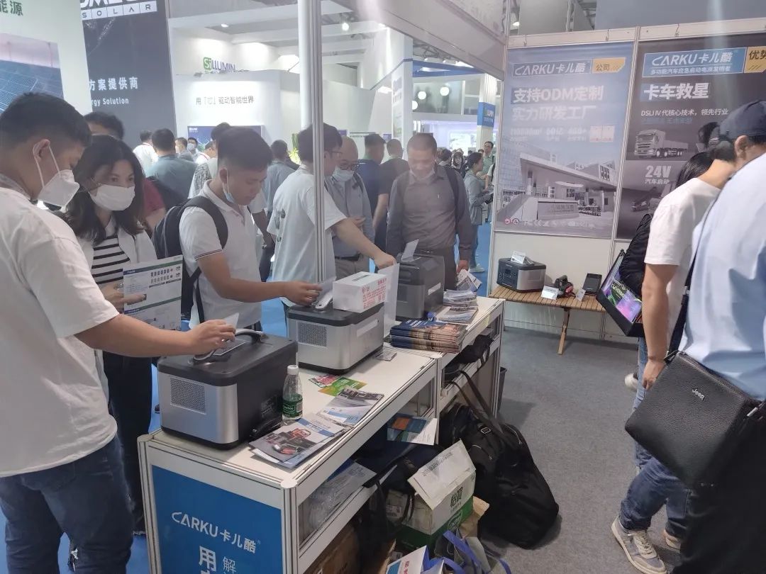 与50万人共赴展会,卡儿酷携家储、储能系列产品亮相2023 SNEC储能展 与50万人共赴展会,卡儿酷携家储、储能系列产品亮相2023 SNEC储能展