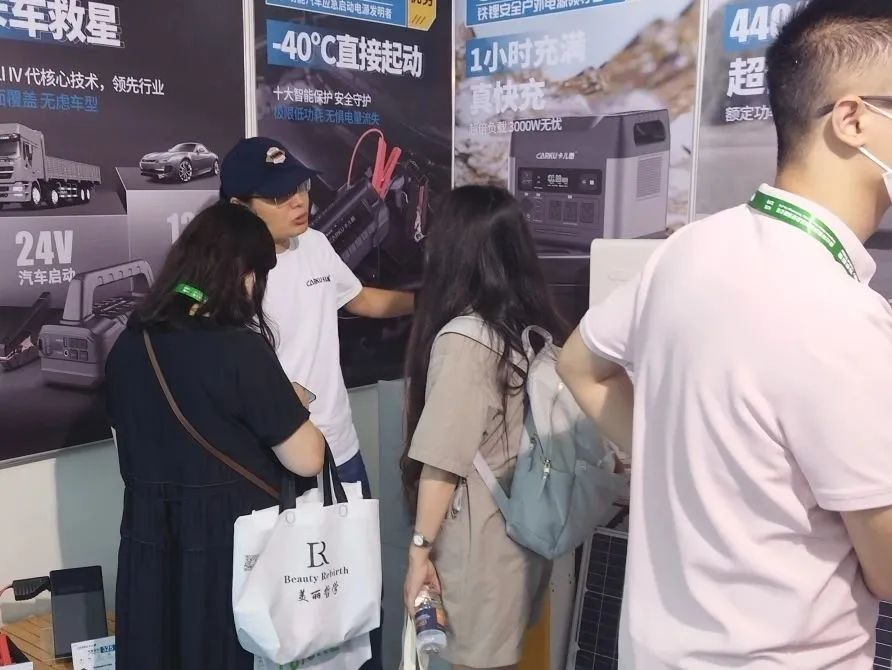 与50万人共赴展会,卡儿酷携家储、储能系列产品亮相2023 SNEC储能展 与50万人共赴展会,卡儿酷携家储、储能系列产品亮相2023 SNEC储能展
