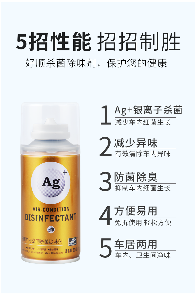 天气炎热,车内异味难受,怎么办? 天气炎热,车内异味难受,怎么办?