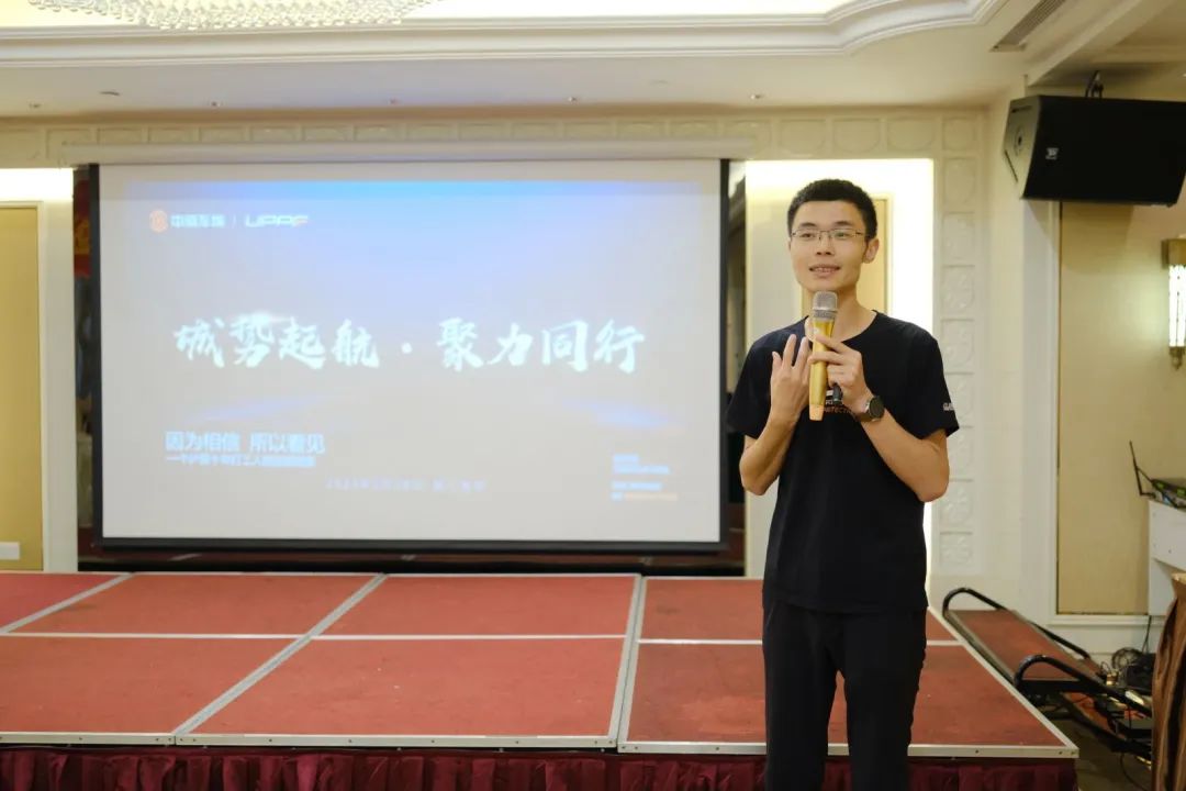 城势起航,聚力同行!中威车饰&UPPF潘姐金华见面会成功举办! 城势起航,聚力同行!中威车饰&UPPF潘姐金华见面会成功举办!