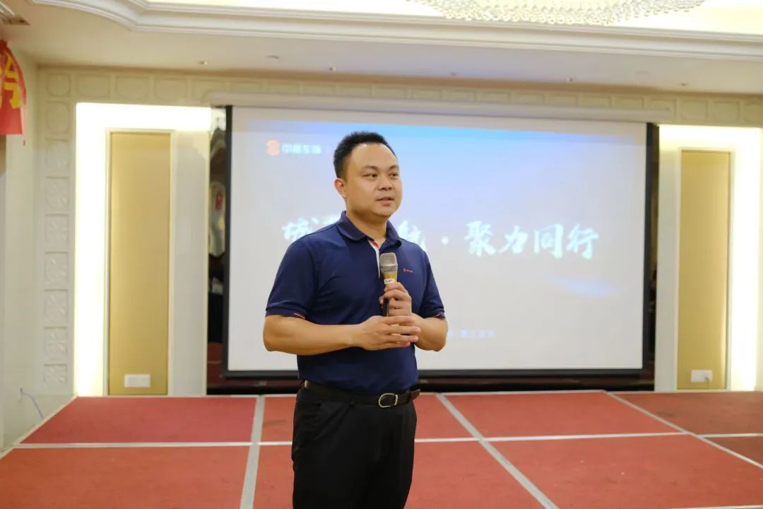 城势起航,聚力同行!中威车饰&UPPF潘姐金华见面会成功举办! 城势起航,聚力同行!中威车饰&UPPF潘姐金华见面会成功举办!