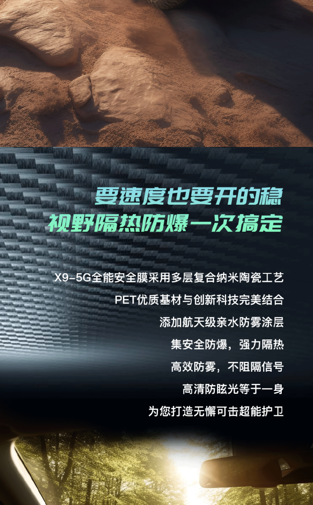 这颗心，不曾改变。