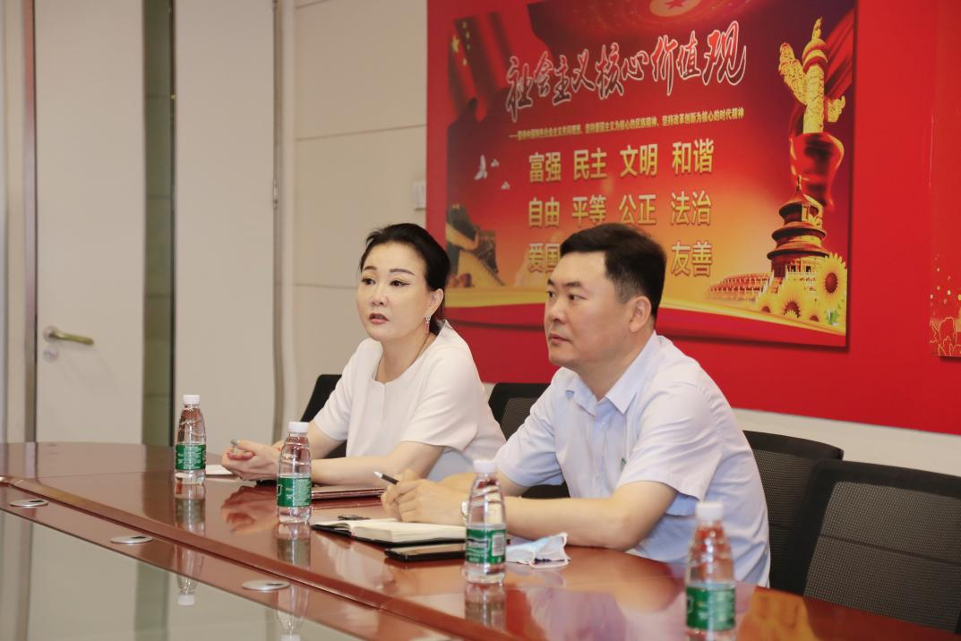 欢迎北京市交通委员会朝阳运输管理分局领导莅临五方天雅开展调研工作