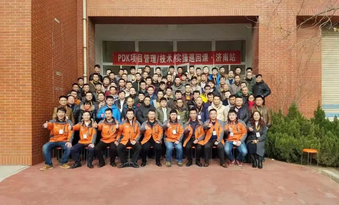 第13期|JTC优秀服务商:济南朗格 第13期|JTC优秀服务商:济南朗格
