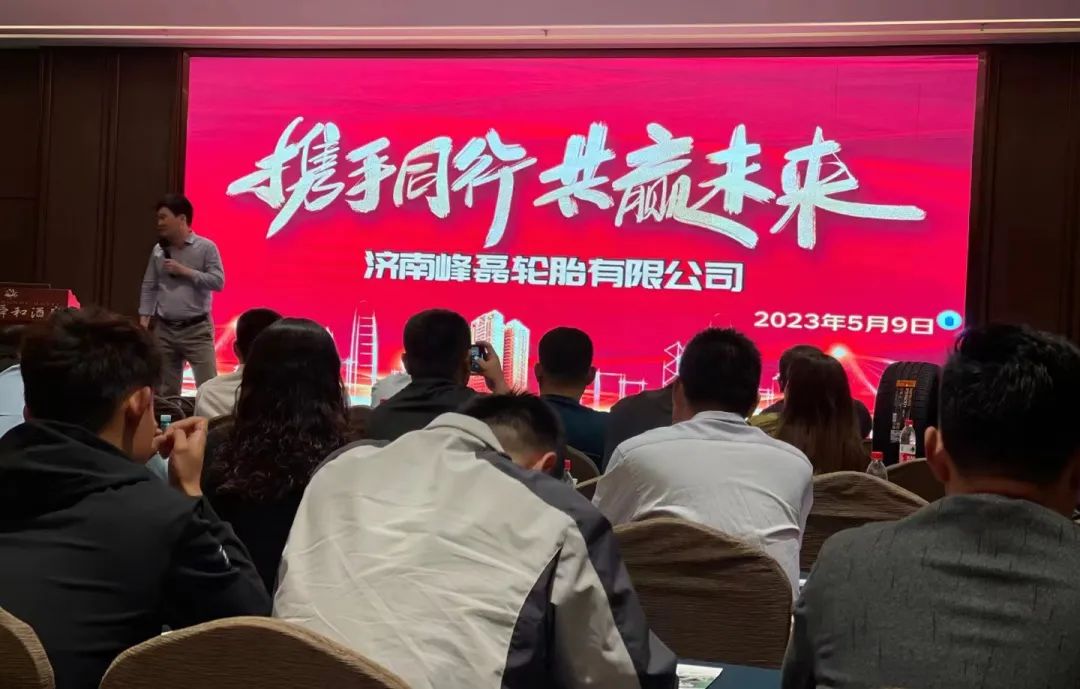 第13期|JTC优秀服务商:济南朗格 第13期|JTC优秀服务商:济南朗格