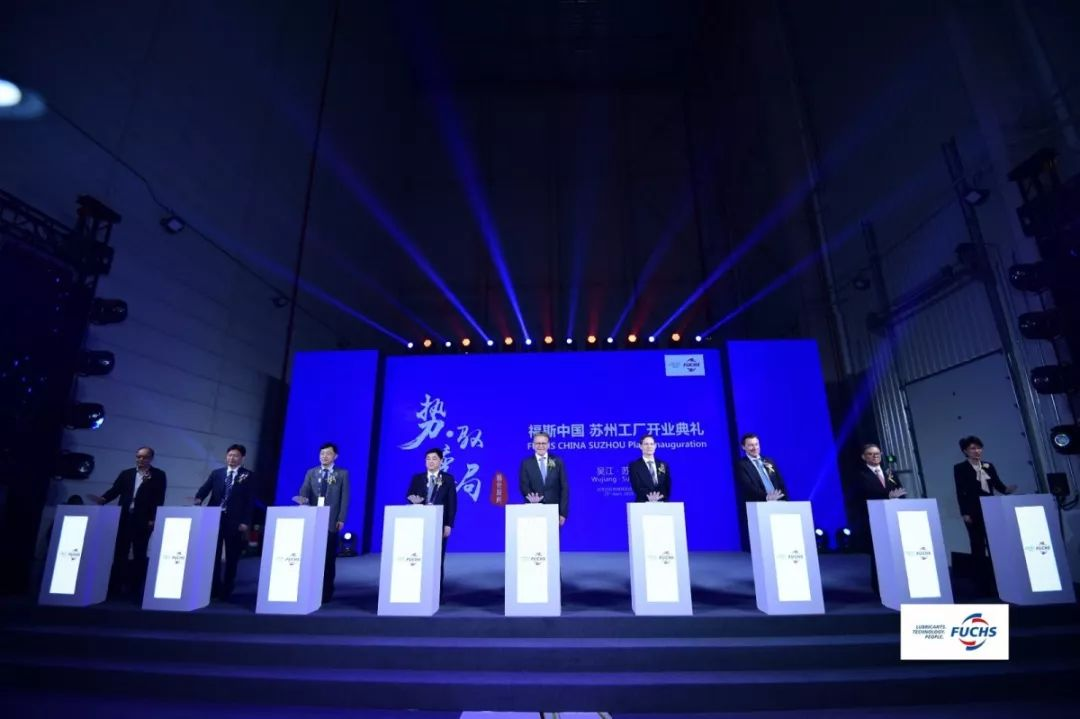“在中国,为中国” 达诺巴特集团与福斯润滑油签署战略合作 “在中国,为中国” 达诺巴特集团与福斯润滑油签署战略合作