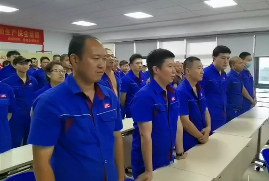 好顺科技全面启动2023年全国“安全生产月”活动 好顺科技全面启动2023年全国“安全生产月”活动