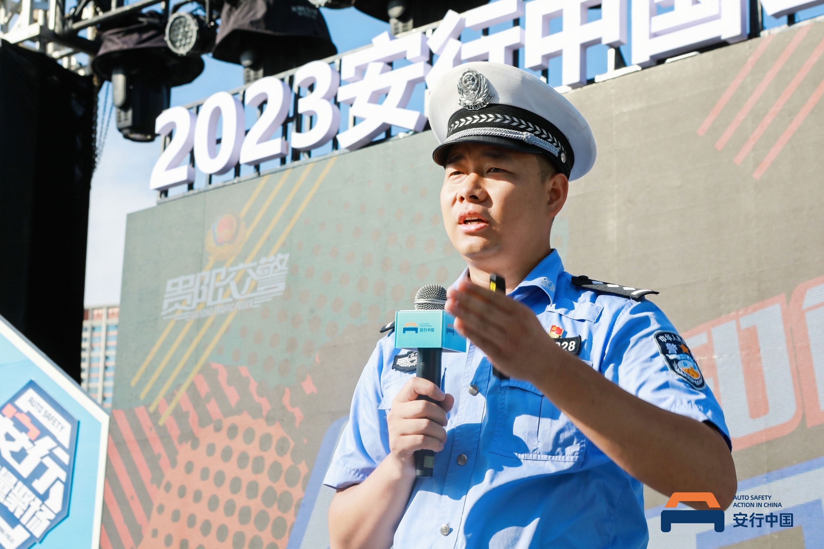 与环保同行,和自然共生!2023安行中国公益科普嘉年华圆满落幕 与环保同行,和自然共生!2023安行中国公益科普嘉年华圆满落幕