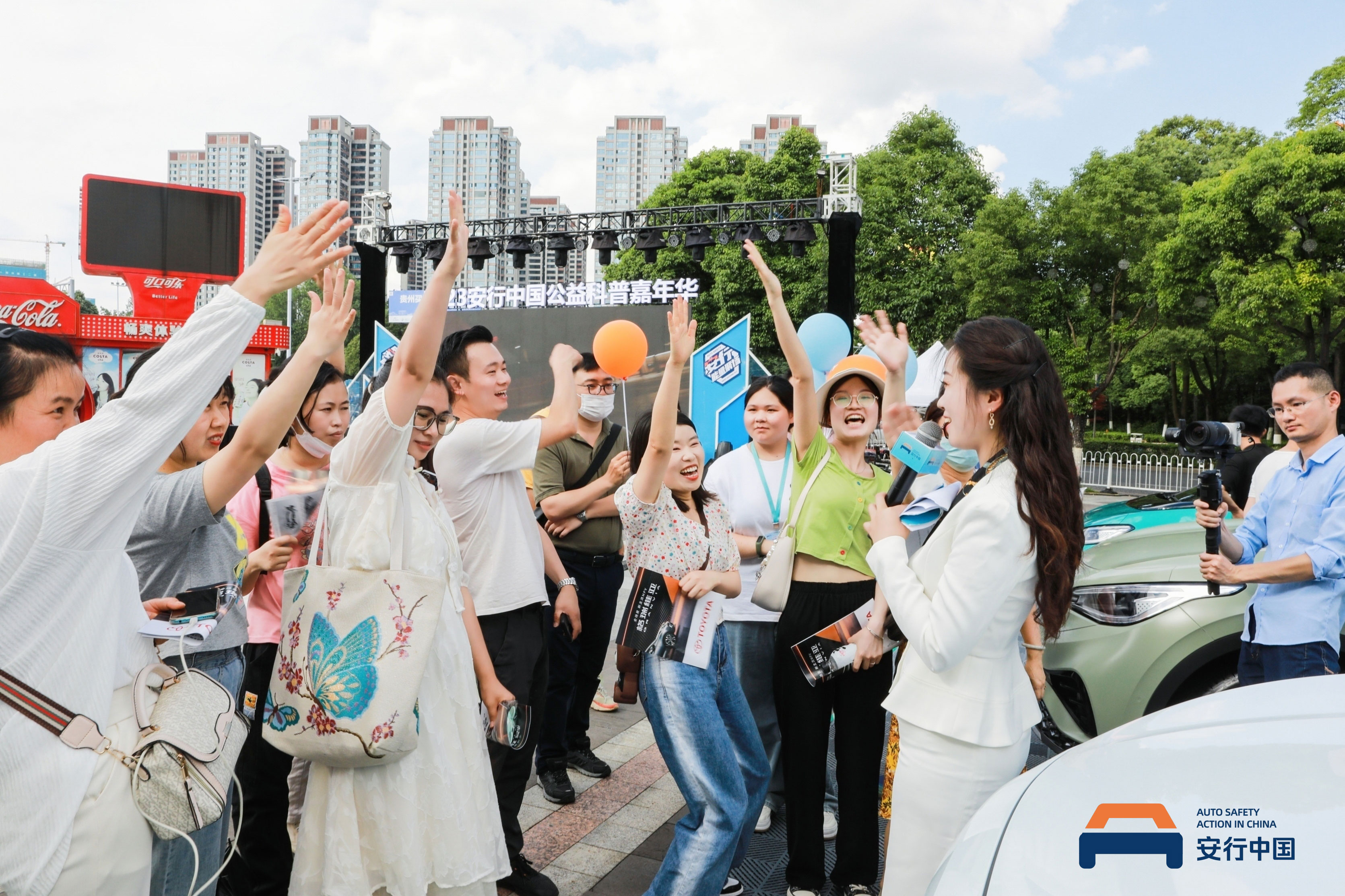 与环保同行,和自然共生!2023安行中国公益科普嘉年华圆满落幕 与环保同行,和自然共生!2023安行中国公益科普嘉年华圆满落幕