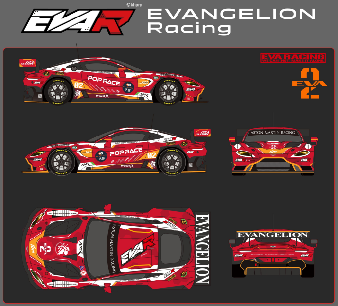 EVA元素拉满,VIP门票火热抢购中! EVA元素拉满,VIP门票火热抢购中!