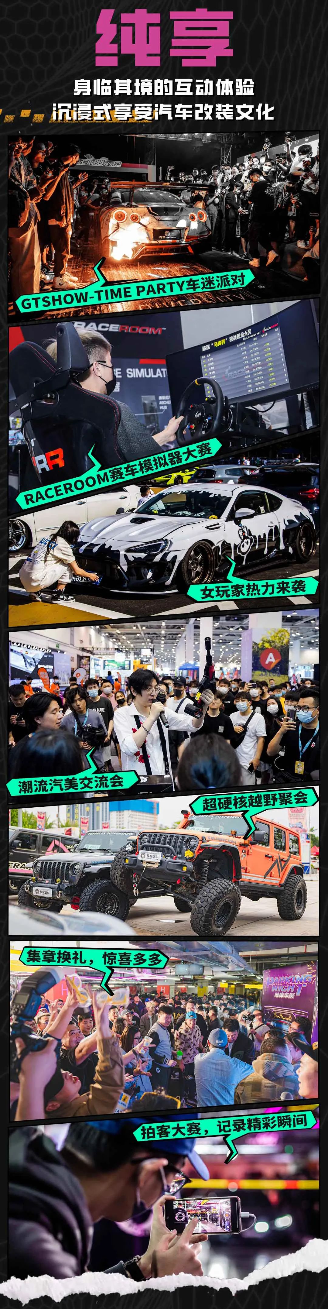 EVA元素拉满,VIP门票火热抢购中! EVA元素拉满,VIP门票火热抢购中!