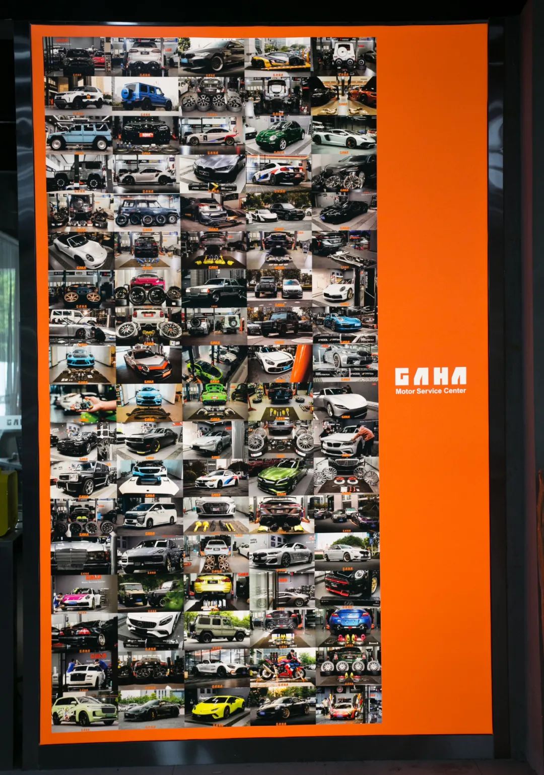 赛车与街道在GAHA找到了奇妙的“平衡” 赛车与街道在GAHA找到了奇妙的“平衡”