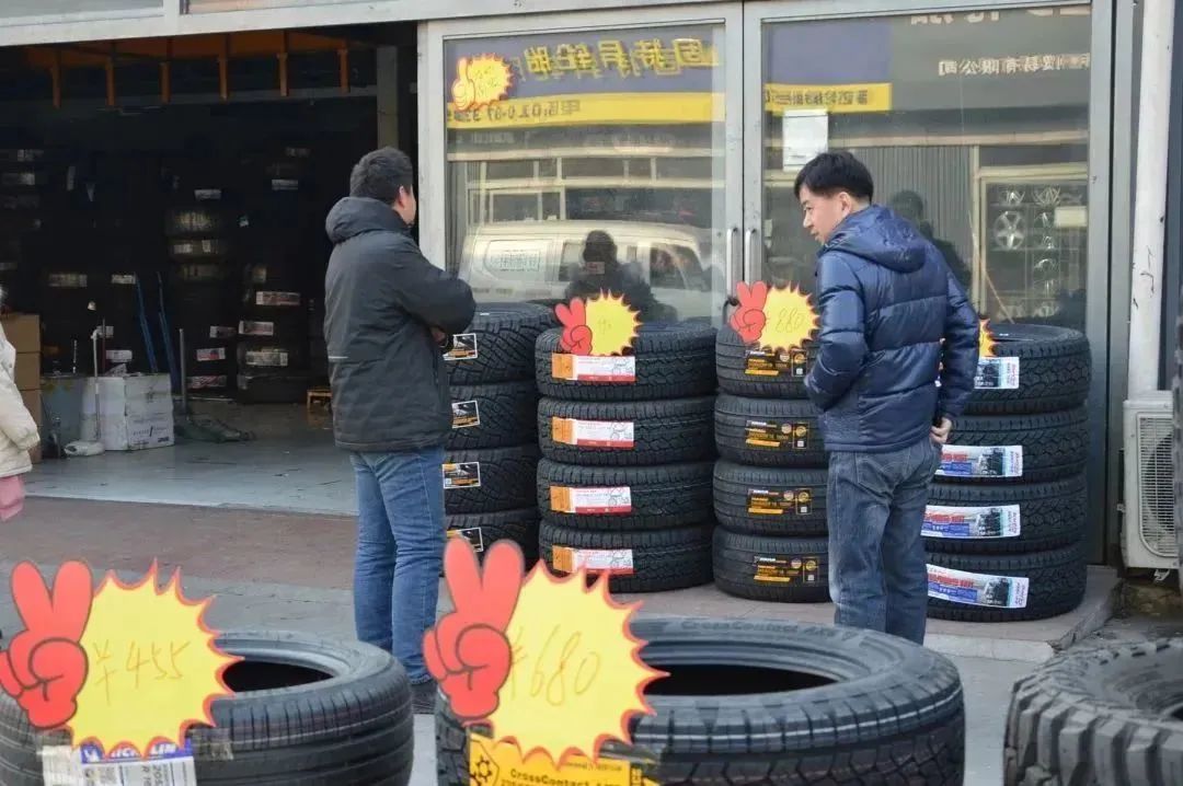 相约盛夏,安心驾驶 | 五方天雅第三届轮胎特惠节即将上线 相约盛夏,安心驾驶 | 五方天雅第三届轮胎特惠节即将上线