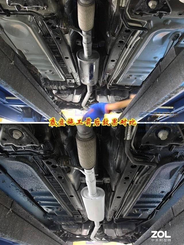底盘的隔音改造,是一种有效的降噪方案 底盘的隔音改造,是一种有效的降噪方案