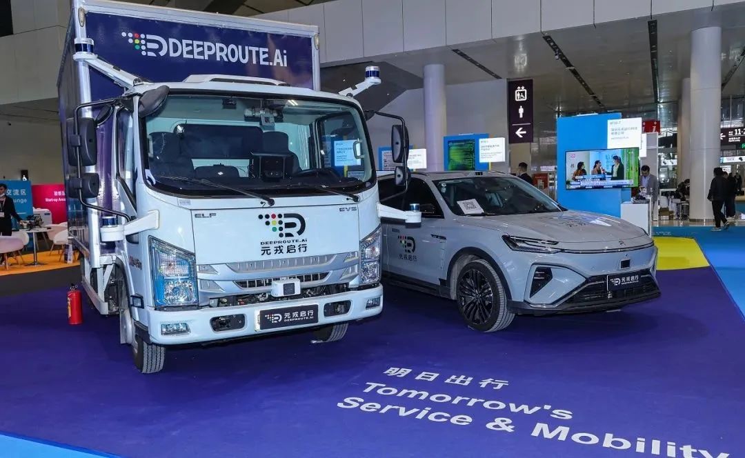 AMS2023将于11月强势回归上海 AMS2023将于11月强势回归上海