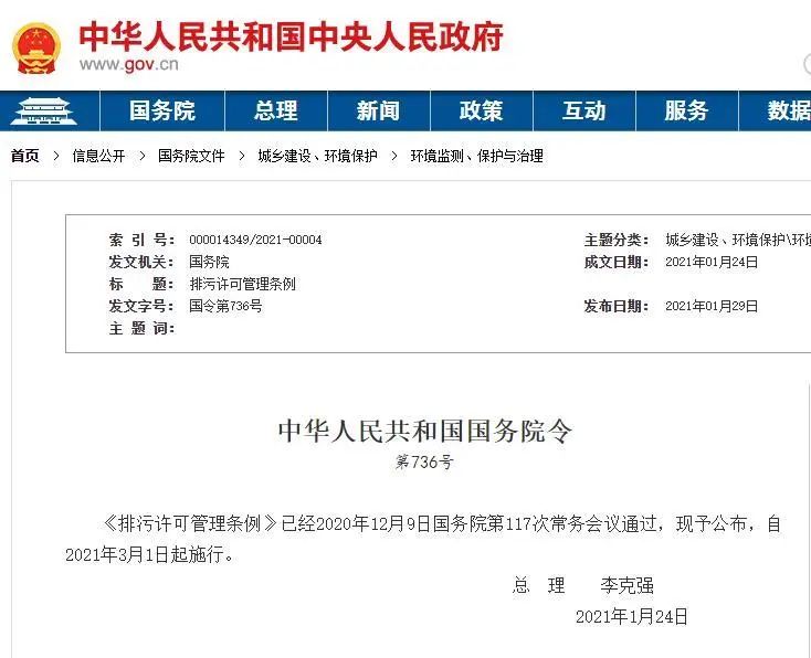 洗车门店进入淡季,上门洗车重新预热 洗车门店进入淡季,上门洗车重新预热
