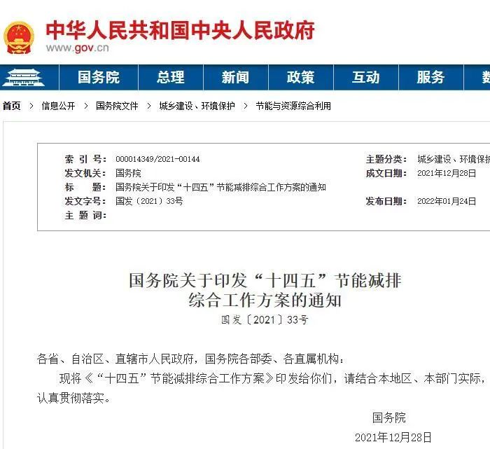 洗车门店进入淡季,上门洗车重新预热 洗车门店进入淡季,上门洗车重新预热