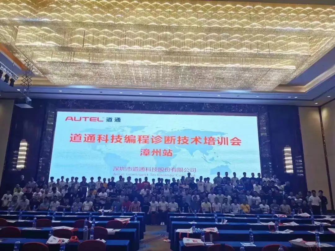 第二季|杰特熙 (JTC) 服务商-泉州联华 第二季|杰特熙 (JTC) 服务商-泉州联华