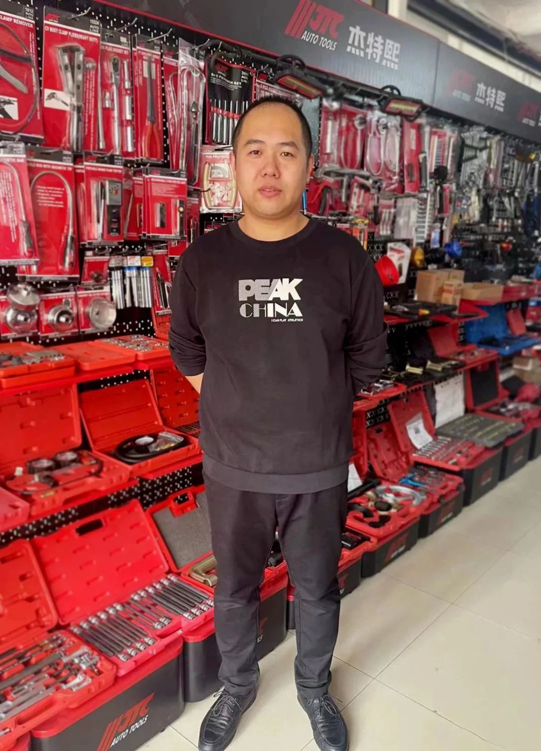 第二季|杰特熙 (JTC) 服务商-北京朗顺 第二季|杰特熙 (JTC) 服务商-北京朗顺