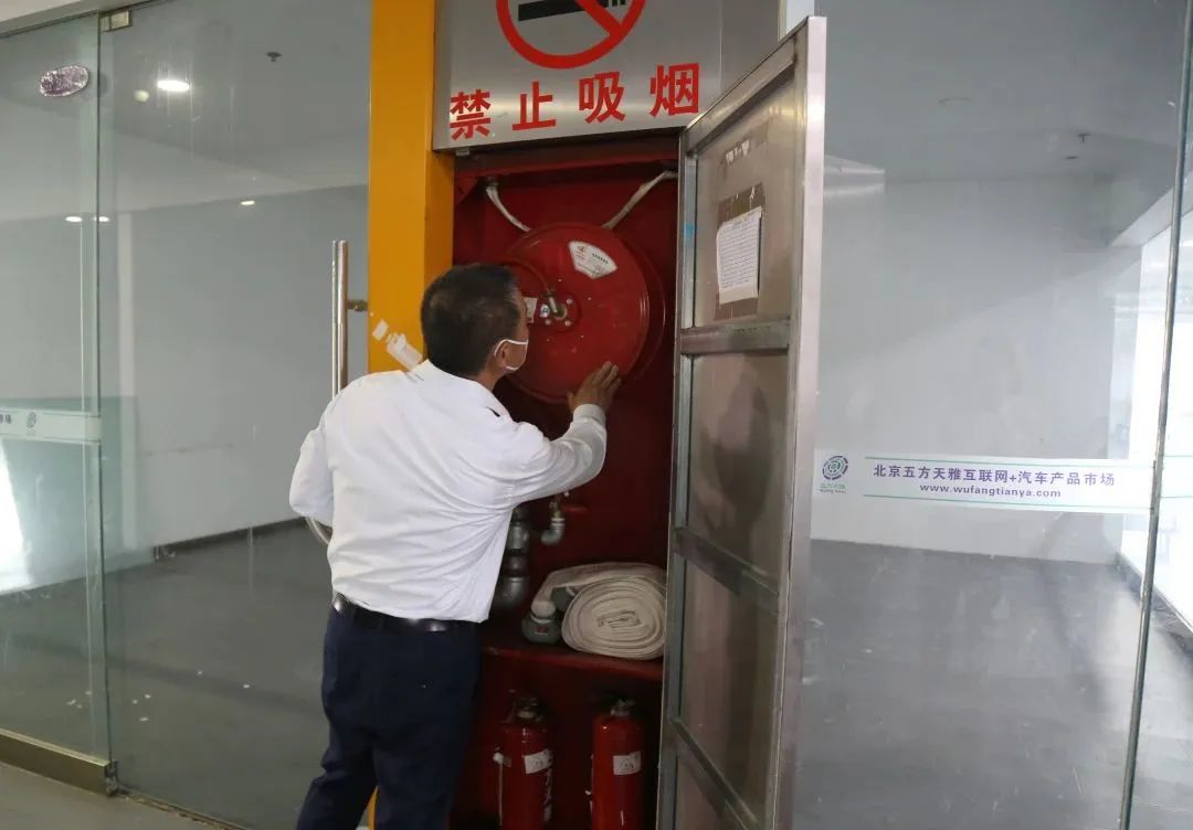 人人讲安全、个个会应急 | 五方天雅开展安全生产月宣传活动 人人讲安全、个个会应急 | 五方天雅开展安全生产月宣传活动