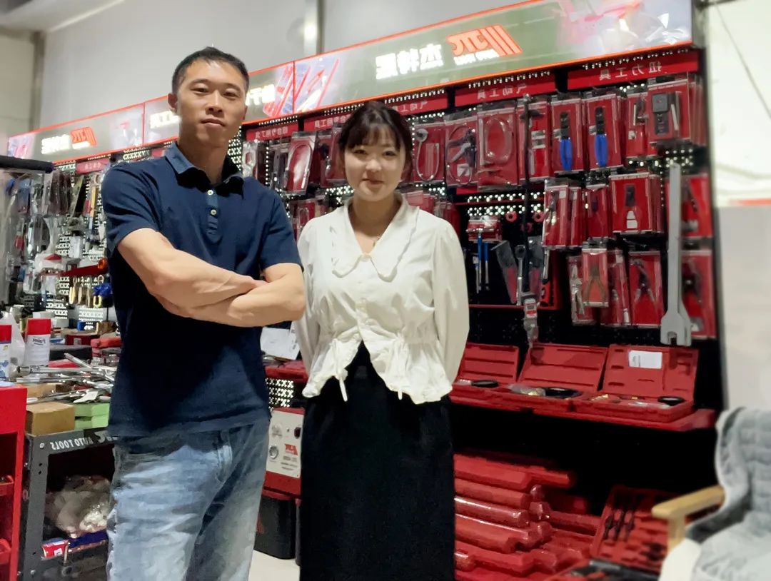 第二季|杰特熙 (JTC) 服务商-北京耐力驰 第二季|杰特熙 (JTC) 服务商-北京耐力驰