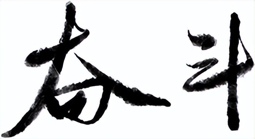 广东膜界精英出动!群英荟萃,各放光彩! 广东膜界精英出动!群英荟萃,各放光彩!