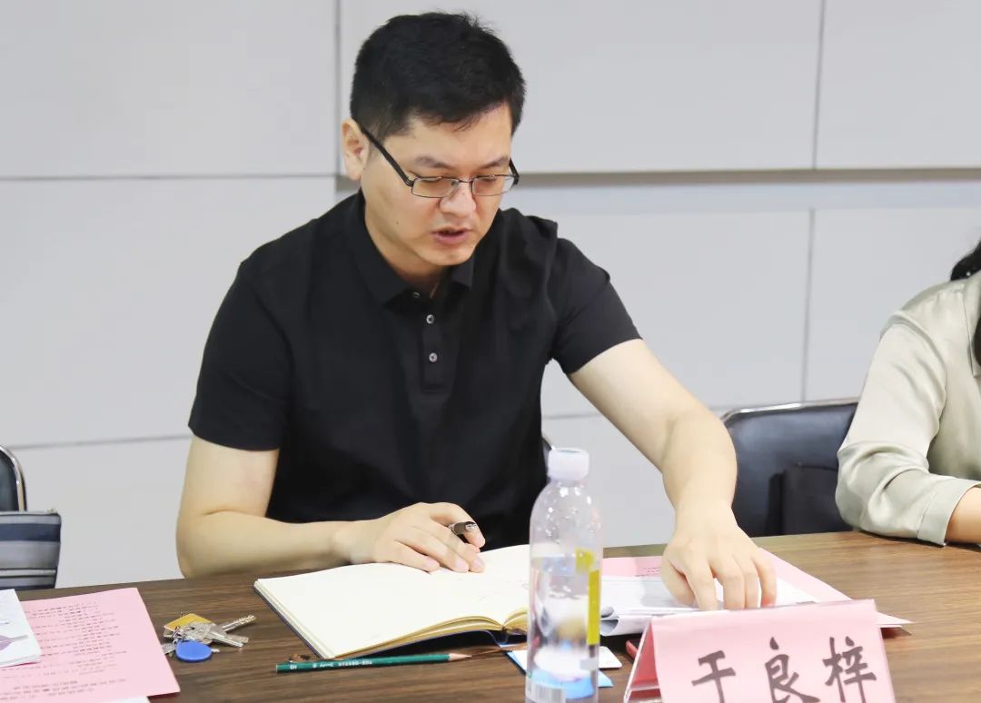 市委统战部、市工商联走访调研五方天雅汽服园新能源企业 市委统战部、市工商联走访调研五方天雅汽服园新能源企业