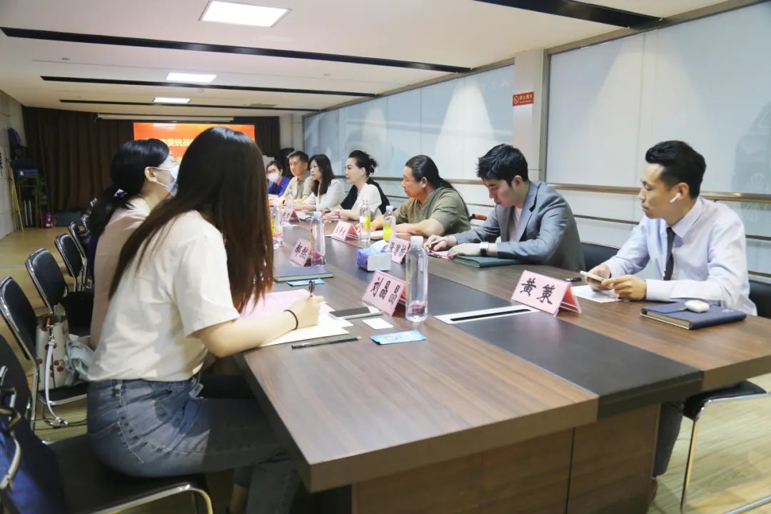市委统战部、市工商联走访调研五方天雅汽服园新能源企业 市委统战部、市工商联走访调研五方天雅汽服园新能源企业