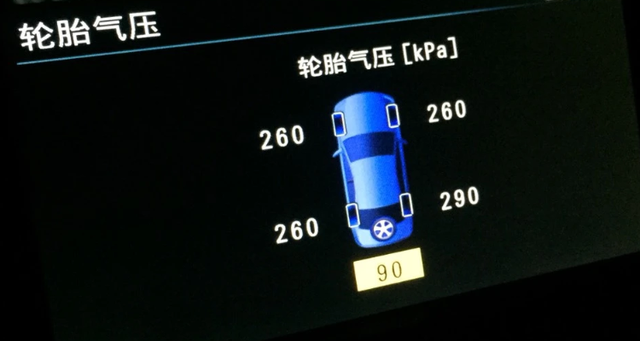 汽车胎压降低的原因 汽车胎压降低的原因