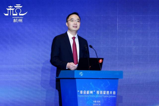 携手城市机遇,共建智慧出行,福瑞泰克与杭州签约建设全球研发管理总部 携手城市机遇,共建智慧出行,福瑞泰克与杭州签约建设全球研发管理总部