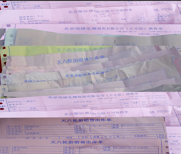 五方天雅第三届轮胎特惠节完满收官 五方天雅第三届轮胎特惠节完满收官